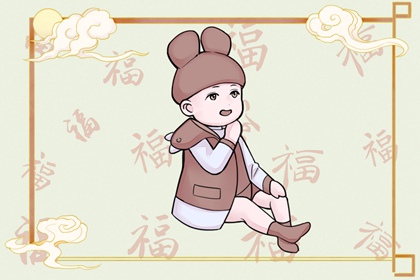 身份证查询系统