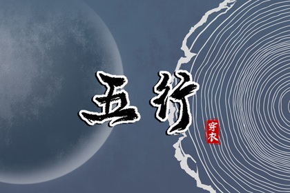 尺码对照表-衣服服装尺码表