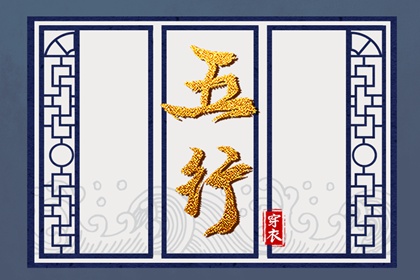 灶马头预测