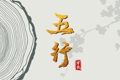密度单位换算