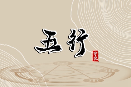 N次方计算器
